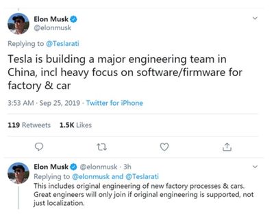 特斯拉上海工厂开工在即 中国区招兵买马，CEO亲自督战工厂建设与软硬件发展